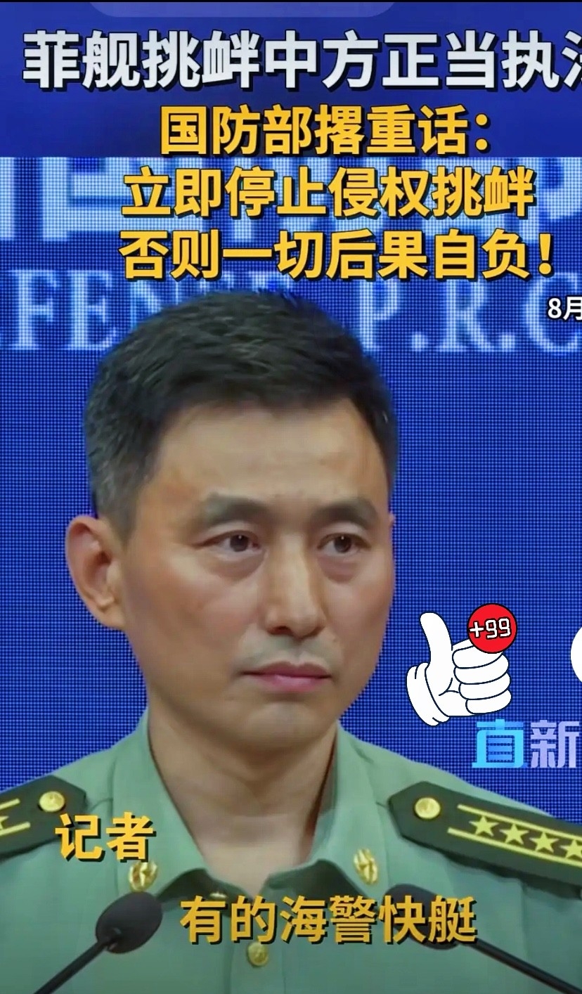 关于关键时刻英超焦点战；费耶诺德强势反弹；管理层满意；轮换策略成焦点的信息-好博体育APP下载